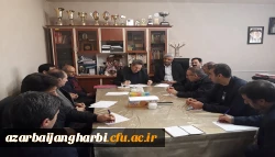 جلسه هماهنگی آزمون جبرانی اصلح مهارت آموزان برگزار شد 3