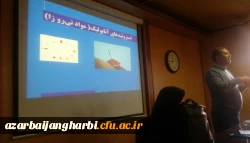 کارگاه پیشگیری از اعتیاد و مواد روان گردان با حضور جمعی از دانشجویان برگزار شد 2