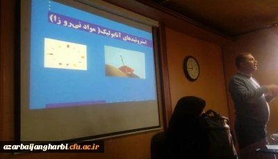 کارگاه پیشگیری از اعتیاد و مواد روان گردان با حضور جمعی از دانشجویان برگزار شد