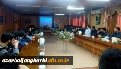 کارگاه پیشگیری از اعتیاد و مواد روان گردان با حضور جمعی از دانشجویان برگزار شد 