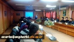 کارگاه پیشگیری از اعتیاد و مواد روان گردان با حضور جمعی از دانشجویان برگزار شد 4