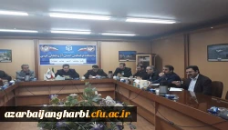 با حضور جناب آقای مجیدی نماینده سازمان مرکزی جلسه هماهنگی آزمون جبرانی اصلح استان آذربایجان غربی برگزار شد 2