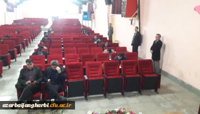 آزمون جبرانی صلاحیت حرفه ای معلمان ( اصلح) در دانشگاه فرهنگیان استان آذربایجان غربی برگزار شد