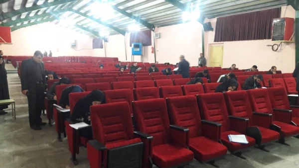 آزمون جبرانی صلاحیت حرفه ای معلمان ( اصلح) در دانشگاه فرهنگیان استان آذربایجان غربی برگزار شد 