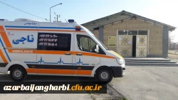 آزمون جبرانی صلاحیت حرفه ای معلمان ( اصلح) در دانشگاه فرهنگیان استان آذربایجان غربی برگزار شد 4