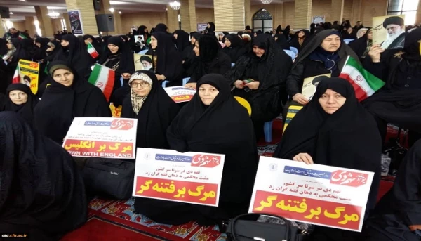 شرکت مسئولین،اساتید، کارکنان و دانشجویان پردیس ها و مراکز دانشگاه فرهنگیان آذربایجان غربی  در همایش بزرگ روز بصیرت نهم دی ماه 