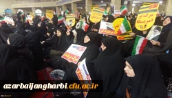 شرکت مسئولین،اساتید، کارکنان و دانشجویان پردیس ها و مراکز دانشگاه فرهنگیان آذربایجان غربی  در همایش بزرگ روز بصیرت نهم دی ماه 3