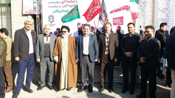 شرکت مسئولین،اساتید، کارکنان و دانشجویان پردیس ها و مراکز دانشگاه فرهنگیان آذربایجان غربی  در همایش بزرگ روز بصیرت نهم دی ماه 