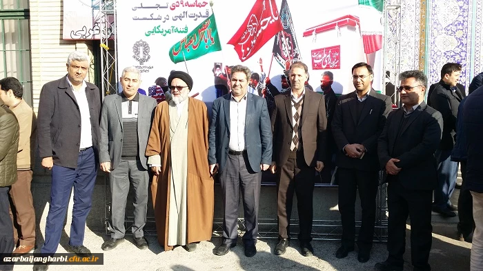 شرکت مسئولین،اساتید، کارکنان و دانشجویان پردیس ها و مراکز دانشگاه فرهنگیان آذربایجان غربی  در همایش بزرگ روز بصیرت نهم دی ماه 