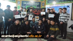 مراسم بزرگداشت شهادت سردار سپهبد حاج قاسم سلیمانی در پردیس شهید رجایی آذربایجان غربی برگزار شد 3