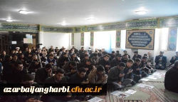 مراسم بزرگداشت شهادت سردار سپهبد حاج قاسم سلیمانی در پردیس شهید رجایی آذربایجان غربی برگزار شد 6