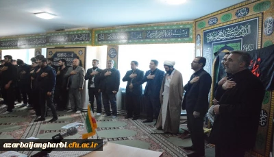 مراسم بزرگداشت شهادت سردار سپهبد حاج قاسم سلیمانی در پردیس شهید رجایی آذربایجان غربی برگزار شد