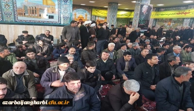 حضور کارکنان مرکز امام خمینی(ره) سلماس در مراسم گرامیداشت شهادت سردار سپهبد حاج قاسم سلیمانی 