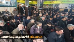 حضور کارکنان مرکز امام خمینی(ره) سلماس در مراسم گرامیداشت شهادت سردار سپهبد حاج قاسم سلیمانی  