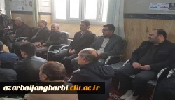 حضور کارکنان مرکز امام خمینی(ره) سلماس در مراسم گرامیداشت شهادت سردار سپهبد حاج قاسم سلیمانی  4