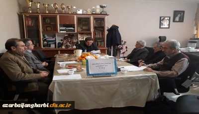 نشست اولیه بنیاد خیرین حامی دانشگاه فرهنگیان استان آذربایجان غربی برگزار شد