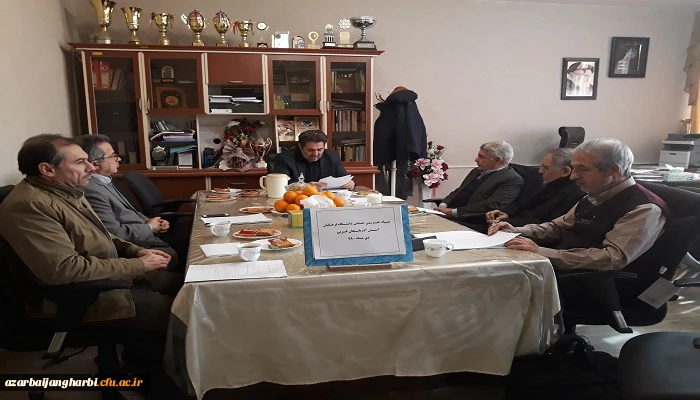 نشست اولیه بنیاد خیرین حامی دانشگاه فرهنگیان استان آذربایجان غربی برگزار شد 