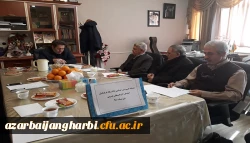 نشست اولیه بنیاد خیرین حامی دانشگاه فرهنگیان استان آذربایجان غربی برگزار شد 3