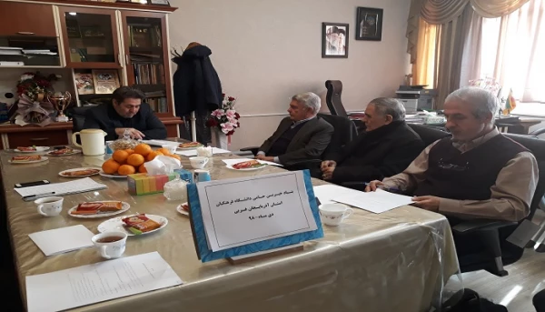 نشست اولیه بنیاد خیرین حامی دانشگاه فرهنگیان استان آذربایجان غربی برگزار شد 3