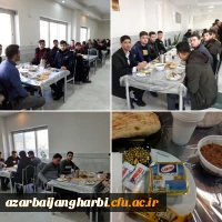 برگزاری اردوی زیارتی مشهد مقدس دانشجو معلمان استان آذربایجان غربی همزمان با ایام فاطمیه 3