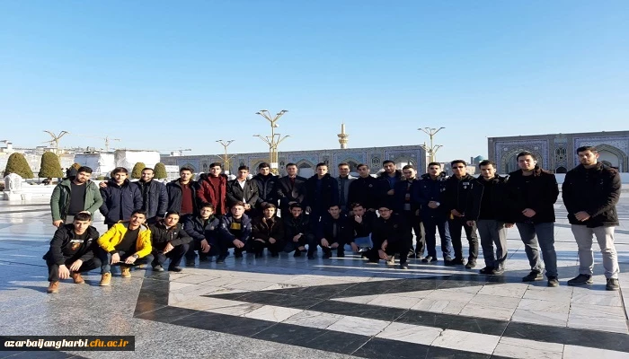 برگزاری اردوی زیارتی مشهد مقدس دانشجو معلمان استان آذربایجان غربی همزمان با ایام فاطمیه 