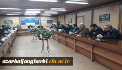 شورای اداری پردیس شهید رجایی آذربایجان غربی برگزار شد 2