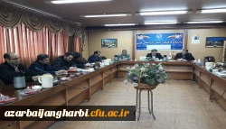 شورای اداری پردیس شهید رجایی آذربایجان غربی برگزار شد 4