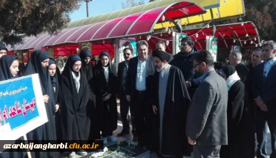 به مناسبت بزرگداشت چهل و یکمین سالگرد پیروزی شکوهمند انقلاب اسلامی

مسئولین، اساتید و کارکنان پردیس های دانشگاه فرهنگیان استان آذربایجان غربی در مراسم میهمانی لاله ها در مزار مطهر شهدای ارومیه حضور یافتند