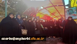 مسئولین، اساتید و کارکنان پردیس های دانشگاه فرهنگیان استان آذربایجان غربی در مراسم میهمانی لاله ها در مزار مطهر شهدای ارومیه حضور یافتند 4