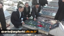 مسئولین، اساتید و کارکنان پردیس های دانشگاه فرهنگیان استان آذربایجان غربی در مراسم میهمانی لاله ها در مزار مطهر شهدای ارومیه حضور یافتند 7