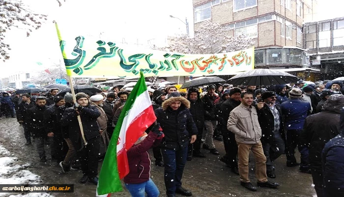 شرکت گسترده اساتید، کارکنان و دانشجویان پردیس های دانشگاه فرهنگیان استان آرذربایجان غربی در راهپیمایی عظیم یوم ا... 22 بهمن
 4