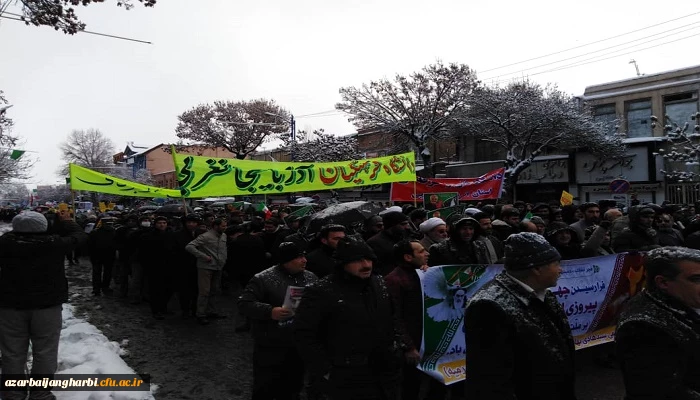 شرکت گسترده اساتید، کارکنان و دانشجویان پردیس های دانشگاه فرهنگیان استان آرذربایجان غربی در راهپیمایی عظیم یوم ا... 22 بهمن
 5