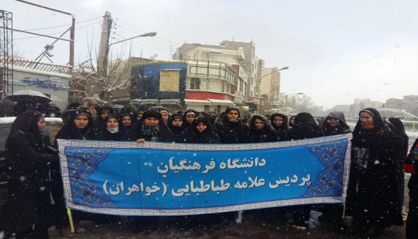 شرکت گسترده اساتید، کارکنان و دانشجویان پردیس های دانشگاه فرهنگیان استان آرذربایجان غربی در راهپیمایی عظیم یوم ا... 22 بهمن