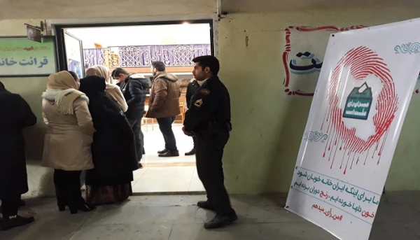 شرکت گسترده اساتید، کارکنان و دانشجویان دانشگاه فرهنگیان استان آذربایجان غربی در یازدهمین دوره انتخابات مجلس شورای اسلامی
 2