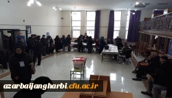 شرکت گسترده اساتید، کارکنان و دانشجویان دانشگاه فرهنگیان استان آذربایجان غربی در یازدهمین دوره انتخابات مجلس شورای اسلامی
 4