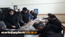 شرکت گسترده اساتید، کارکنان و دانشجویان دانشگاه فرهنگیان استان آذربایجان غربی در یازدهمین دوره انتخابات مجلس شورای اسلامی
 5