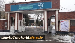 شرکت گسترده اساتید، کارکنان و دانشجویان دانشگاه فرهنگیان استان آذربایجان غربی در یازدهمین دوره انتخابات مجلس شورای اسلامی