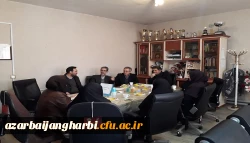 جلسه پیشگیری از بیماری کرونا در دانشگاه فرهنگیان استان آذربایجان غربی تشکیل شد 2