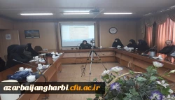 کارگاه راههای پیشگیری از ابتلا و شیوع ویروس کرونا در سالن کنفرانس پردیس شهید رجایی ارومیه برگزار شد 2