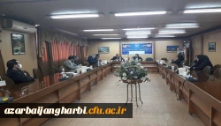 جلسه شورای آموزشی دانشگاه فرهنگیان استان اذربایجان غربی برگزار شد