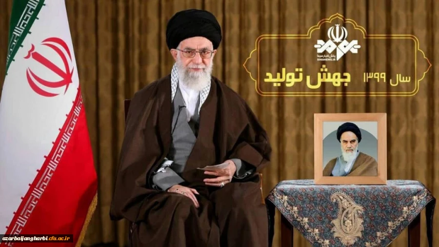 رهبر معظم انقلاب اسلامی(مدظله العالی) سال ۱۳۹۹ را سال «جهش تولید» نامگذاری کردند 