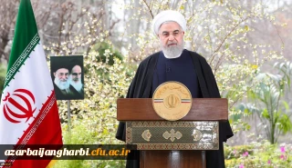 پیام نوروزی رئیس جمهور به مناسبت حلول سال 1399