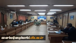 جلسه برنامه ریزی آموزشهای غیرحضوری در دانشگاه فرهنگیان استان آذربایجان غربی با حضور شورای آموزشی و مدیران گروههای آموزشی از پردیس ها و مراکز در پردیس شهید رجایی ارومیه برگزار شد 