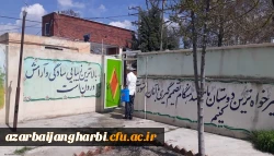 پایگاه سلامت دانشگاه فرهنگیان استان آذربایجان غربی افتتاح شد 6