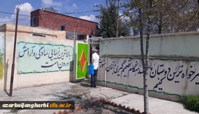 در راستای پیشگیری و مقابله با بیماری ویروسی کرونا 

پایگاه سلامت دانشگاه فرهنگیان استان آذربایجان غربی افتتاح شد