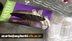 پایگاه سلامت دانشگاه فرهنگیان استان آذربایجان غربی افتتاح شد 7