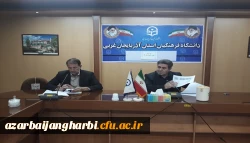 جلسه هماهنگی برنامه ریزی مهارت آموزان ماده 28 دانشگاه فرهنگیان آذربایجان غربی برگزار گردید 3