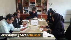 ستاد استانی برگزاری دوره مهارت آموزان ماده ۲۸دانشگاه فرهنگیان استان آذربایجان غربی تشکیل جلسه داد 