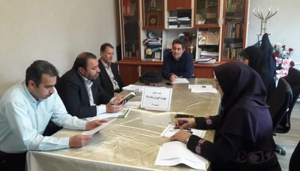 ستاد استانی برگزاری دوره مهارت آموزان ماده ۲۸دانشگاه فرهنگیان استان آذربایجان غربی تشکیل جلسه داد 3