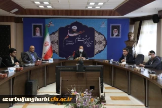 بمناسبت گرامیداشت هفته مقام استاد و معلم 

جلسه ویدئو کنفرانس مدیران آموزش و پرورش و دانشگاه فرهنگیان استان های کشور با ریاست محترم جمهوری برگزار شد